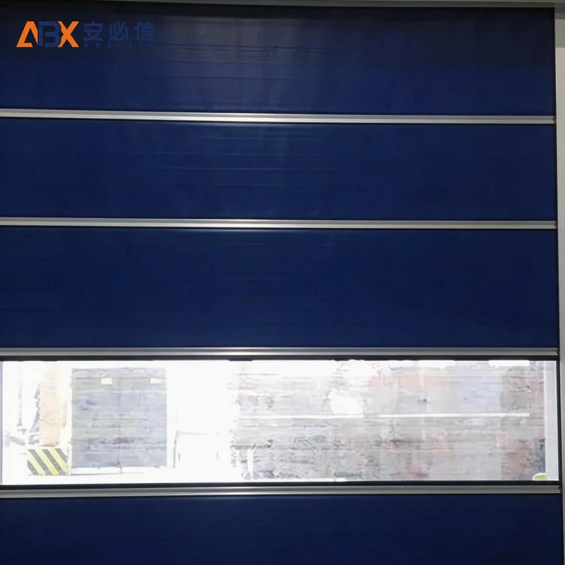 广安快速门